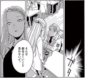 2 2